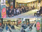 برگزاری مراسم عزاداری سالار شهیدان در بانک صادرات 
