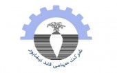 عملکرد "قنیشا" طی سال جاری و تاثیر افزایش نرخ محصولات