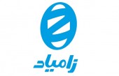«خزامیا» از دریچه امواج الیوت...