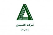 نوسانات کانالیزه «فاسمین»