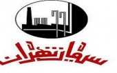 تاثیر افزایش نرخ سیمان و صف های خرید در نماد "ستران"