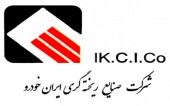 "خریخت" طی ۵ماهه ٩٨