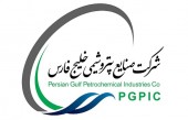 شناسایی یک الگوی هارمونیک در «فارس»