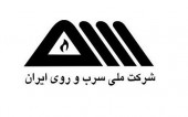 بررسی علل صف خرید در نماد «فسرب»