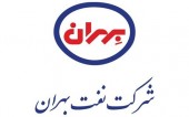 «نفت بهران» زیر ذره بین