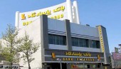 دلایل مثبت پاسارگاد در بورس؟