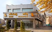 بانک پاسارگاد همه واحدهای شهریور را هم پاس کرد...