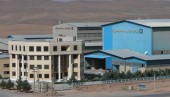 بنیادی «کاذر»