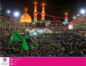 اعلام آمادگی بانک ایران زمین برای ارائه خدمات به زائران اربعین 