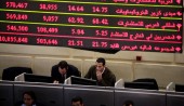 موقعیت متفاوت بورس در مصر
