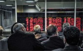آیا روند اصلاحی شاخص آغاز شده است!؟