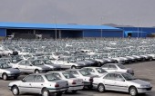 مروری بر عملکرد «خودرو» طی دوره ۶ ماهه