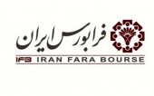افزایش سودآوری در نماد«فرابورس» با رونق بازار در سال جاری