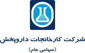 سهامی مثبت در گروه محصولات دارویی طی این روزهای بازار