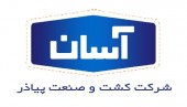 بلوک ۵ درصدی سهام کشت و صنعت پیاذر عرضه می شود