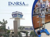 ثبت فروش های عجیب در پاکسان ؛ ٧١٨ میلیارد تومان در ٩ ماه!!