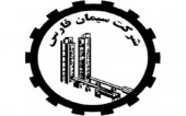 «سفار» از نگاهی دیگر