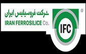 «فروسیلیس ایران» و رشد ٨۶ درصدی ارزش سهام طی سال جاری