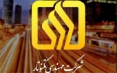 بررسی عملکرد ۶ماهه «تکنو»
