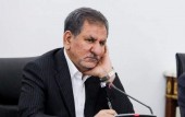 تاکید جهانگیری بر تصویب دو لایحه مهم