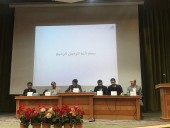 مجمع سرمایه گذاری جامی؛ ۶٠ ریال سود تقسیم شد