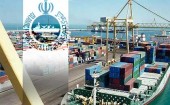 شرکت کشتیرانی جمهوری اسلامی ایران از برنامه های خود گفت