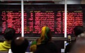 حفظ کانال ١٠٠٠ میلیاردی برای معامله های خرد