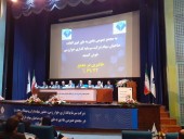 آخرین خبرها از بهره برداری «سرمایه گذاری خوارزمی» از معدن طلا