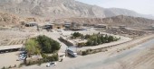 ذوب روی اصفهان در تابلوی فرابورس درج نماد شد