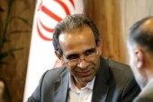 چند خبر از تاصیکو