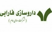 رشد ٧٩ درصدی تولید در «دفارا» طی دوره ٧ ماهه 