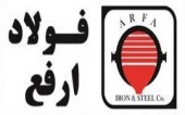 کاهش ١۴ درصدی ارزش سهام «ارفع» در سال ٩٨