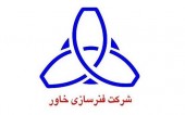مروری بر عملکرد «خفنر» طی ٧ ماهه 
