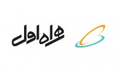 نگاهی به عملکرد سهام «همراه»