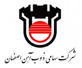  میلگرد ذوب امروز رقابت شد
