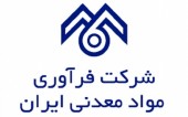 بررسی عملکرد ٧ ماهه «فرآور»