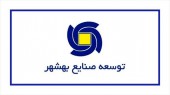 «وبشهر» مطمئن!!