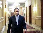 معاون وزیر خارجه ایران: درباره برنامه موشکی خود به هیچ‌ وجه مذاکره نمی‌ کنیم