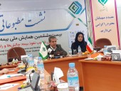 چشم انداز هدف گذاری ضریب نفوذ بیمه در جامعه تا ۱۴۰۴؛ رویا یا واقعیت؟! 
