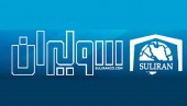 تازه ترین خبرها از سولیران