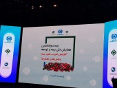 تاکید وزیر اقتصاد بر واگذاری بلوک سهام بیمه البرز توسط دولت/ بیمه های زندگی و درمان از مالیات بر ارزش افزوده معاف هستند