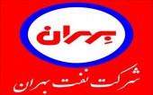 افزایش سود در صورتهای مالی حسابرسی شده «شبهرن»