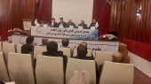 مجمع کوتاه و مختصر «پترول»