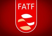 رد هرگونه اولتیماتوم به بورس درباره سرانجام FATF