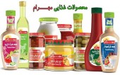 مروری بر عملکرد ٨ ماهه و علل افزایش تقاضا در «غمهرا»