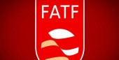تکذیب تصویب لوایح FATF در کمیسیون مشترک مجمع تشخیص  