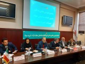 دو خبر از مجمع مپنا