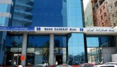 تحلیل بهروز خدارحمی از اوضاع بورس