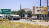 سیمان غرب افت فروش را جبران می کند