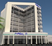 شرح حال تراز عملیاتی بانک تجارت ؛ مثبت  ۶۵۴ میلیارد تومان